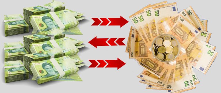 انتقال پول از فرانسه به ایران