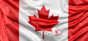 حواله به افغانستان 5 download 6 2